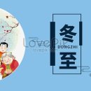 긴밤 네이버블로그