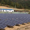 백운에너지(주) 이미지