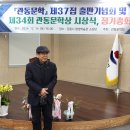 엄창섭 Daum카페
