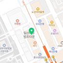 신세계까사고양