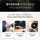 법무법인태유 - 해운대구 센텀서로 30 | 법무법인태유