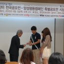 인덕장식 네이버블로그