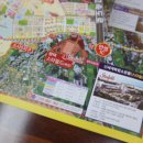 더샵전문공인중개사사무소 이미지