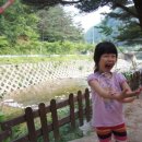 엄둔솔밭빌리지 이미지