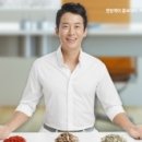 개포경희한의원 이미지