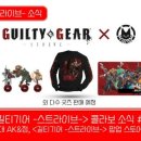 주식회사 봄소프트 이미지