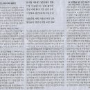이후미디어 이미지