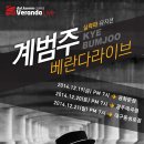 달.콤커피대구