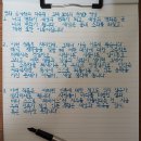 영화 ＜사랑의 하츄핑 : 고래보석의 전설＞ 단상입니다. 이미지