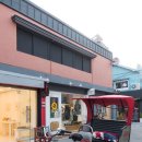 도원여관 이미지