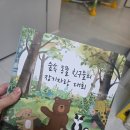 용성인쇄소