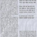 바른말기획
