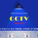 미래컴퓨터 네이버블로그