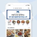 블루리본 이미지