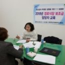 단원경로식당 이미지