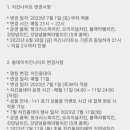 KFC둔촌동점 이미지