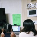 초등학력인정 | 미사 망월초 영어학원 남매의 윤선생 학력평가 전 영역 만점 스토리