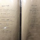 회원동135 이미지