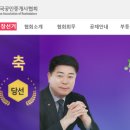 기호공인중개사사무소 이미지