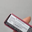 664 | 💄 맥 실키매트 664 겟 더 힌트 후기