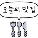 달리는커피 해남중앙점
