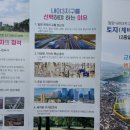 주식회사 내이 이미지