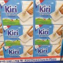 끼리 쇼핑하우