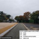 반여중학교 이미지