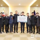 전북기계공업고등학교 이미지