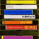 킴스세탁소 이미지