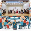 순천남초등학교 이미지