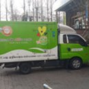 가나복지용구 이미지