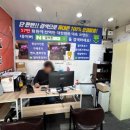 원적로432번길 이미지