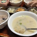 (주)신우푸드