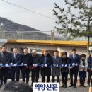 기산리경로당 이미지
