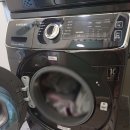 드럼(토요) | <삼성드럼세탁기 누수> : 바닥물샘/챗지피티 해결/세탁기수명 [별별EP39]