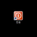 클릭PC 이미지