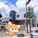 옥천목욕탕 이미지