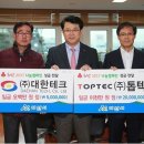 (주)대한 티스토리