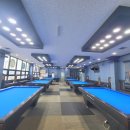 덕산당구장 이미지