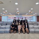 서울은평지역자활센터 이미지