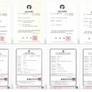 이동운동장 축구장 이미지