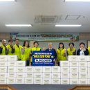 사회복지법인 춘강 제주특별자치도 장애인종합복지관 | 농협은행 제주본부, 바르고 건강한 먹거리 지원행사 개최 [2025. 3.27 목]