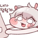 킹 스크린골프존 골프아카데미 이미지