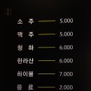 두툼돈288군포당동점