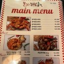 불그레홍게