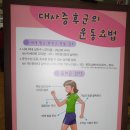구로보건소 이미지