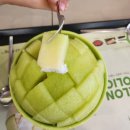 설빙행리단길