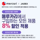 직구방