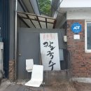 선희칼국수
